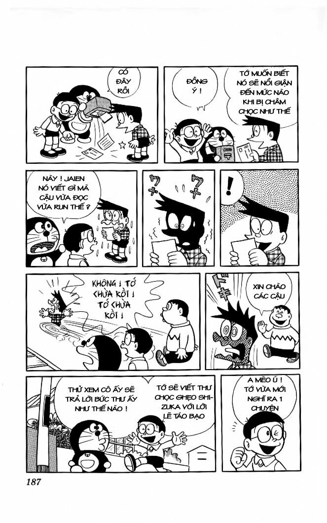Doraemon: Chapter 34