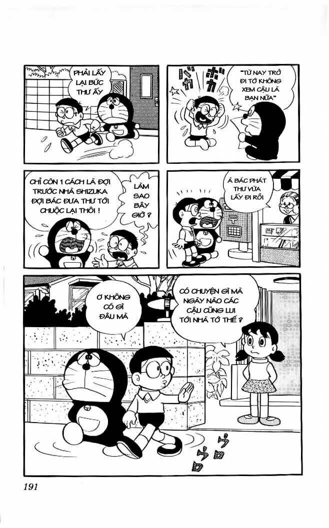 Doraemon: Chapter 34
