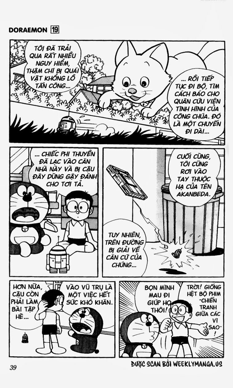 Doraemon: Chapter 344