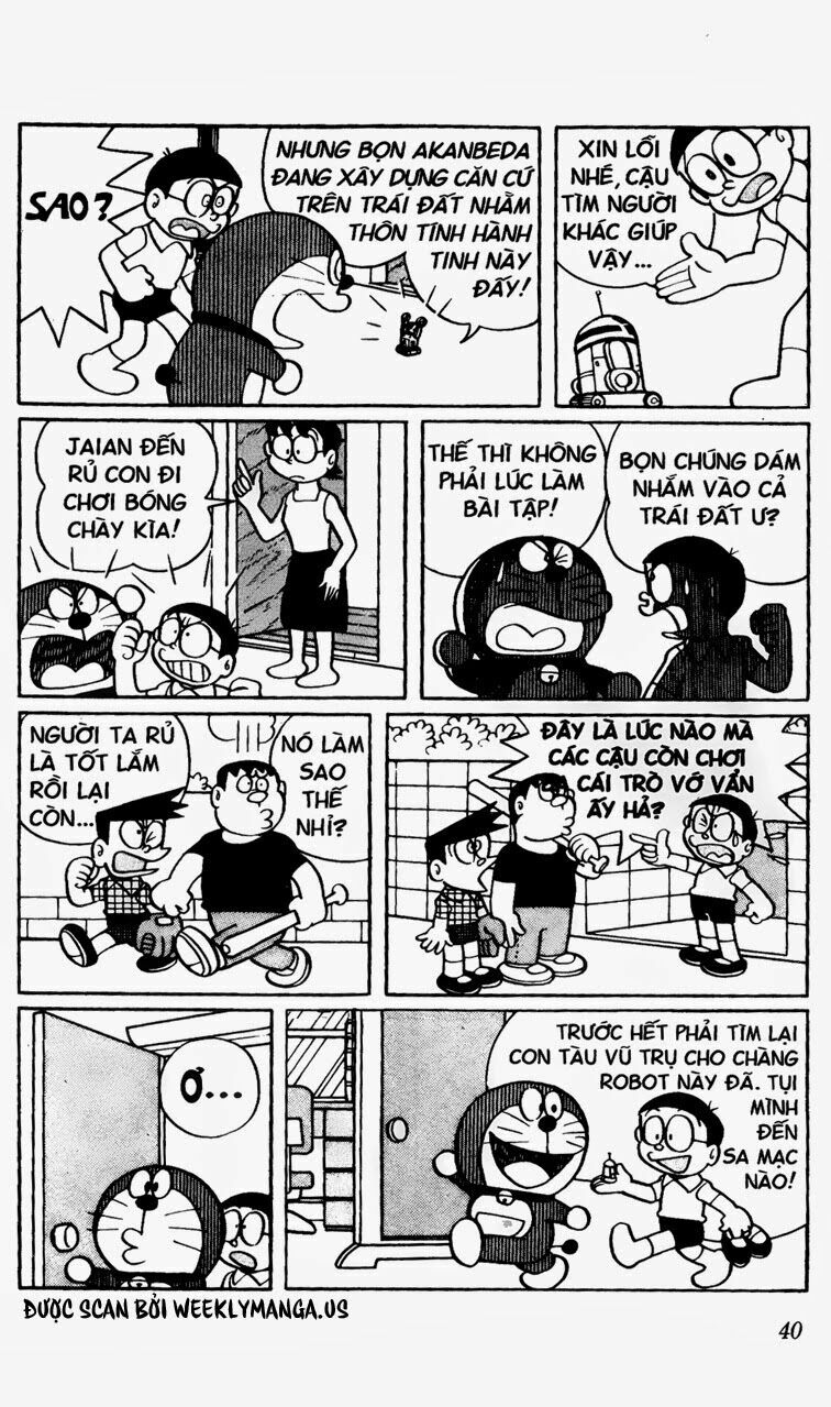 Doraemon: Chapter 344