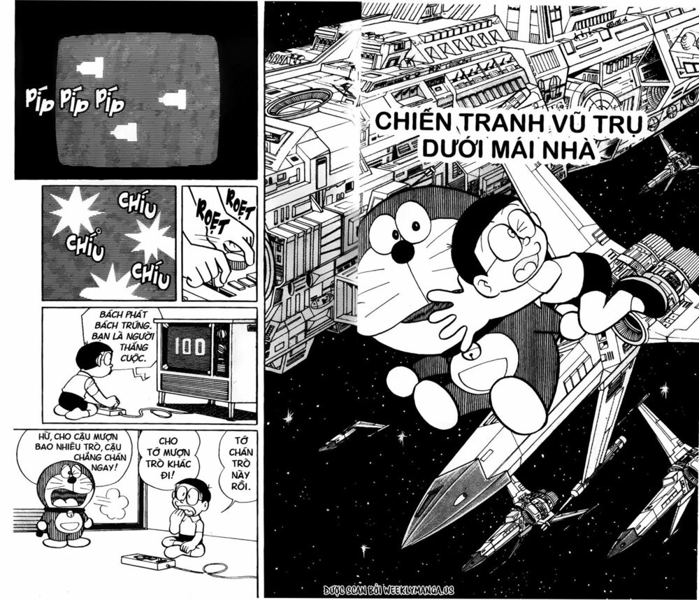 Doraemon: Chapter 344