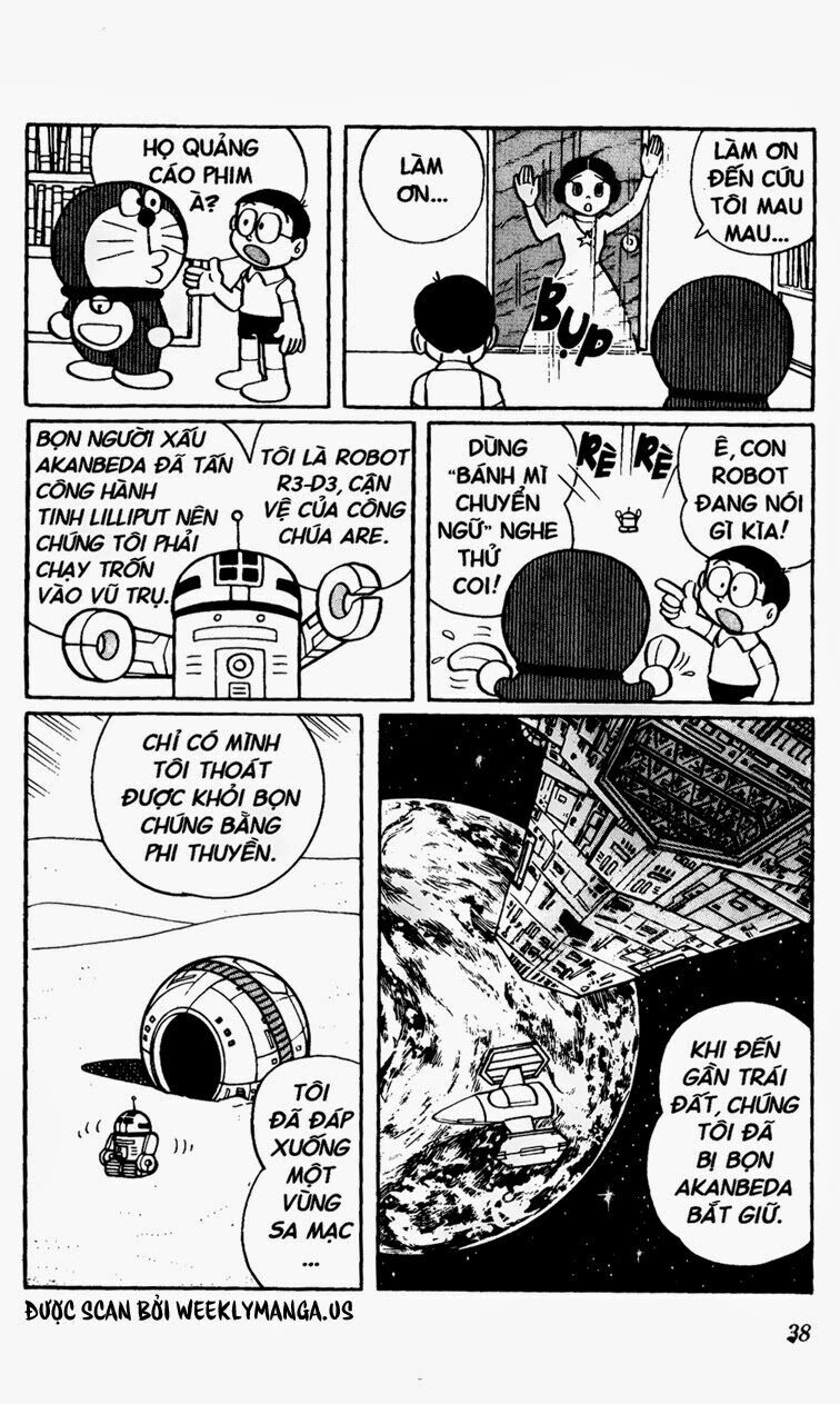 Doraemon: Chapter 344