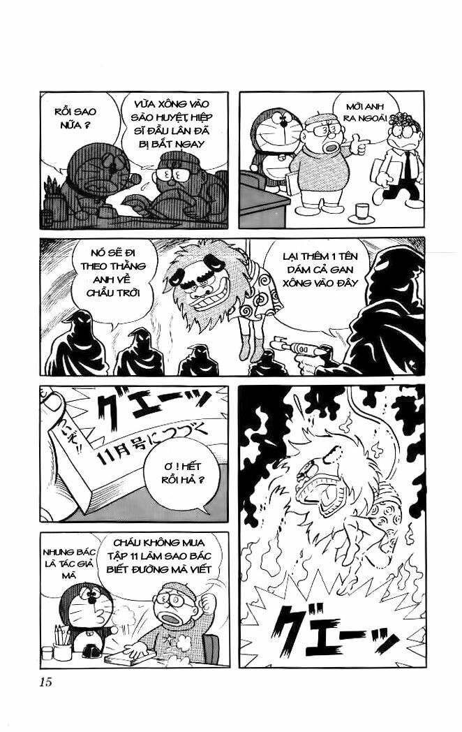 Doraemon: Chapter 35