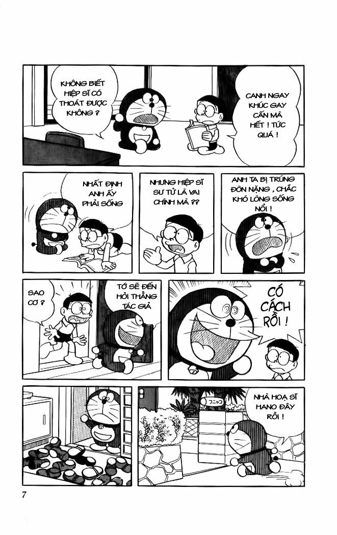 Doraemon: Chapter 35