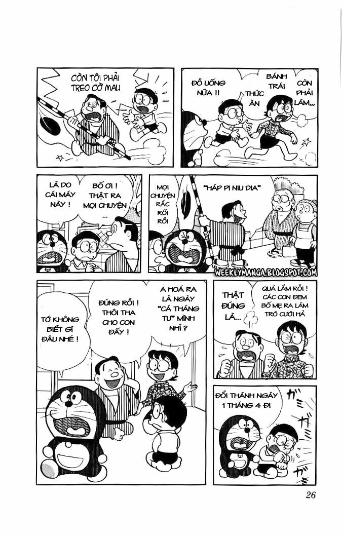 Doraemon: Chapter 36