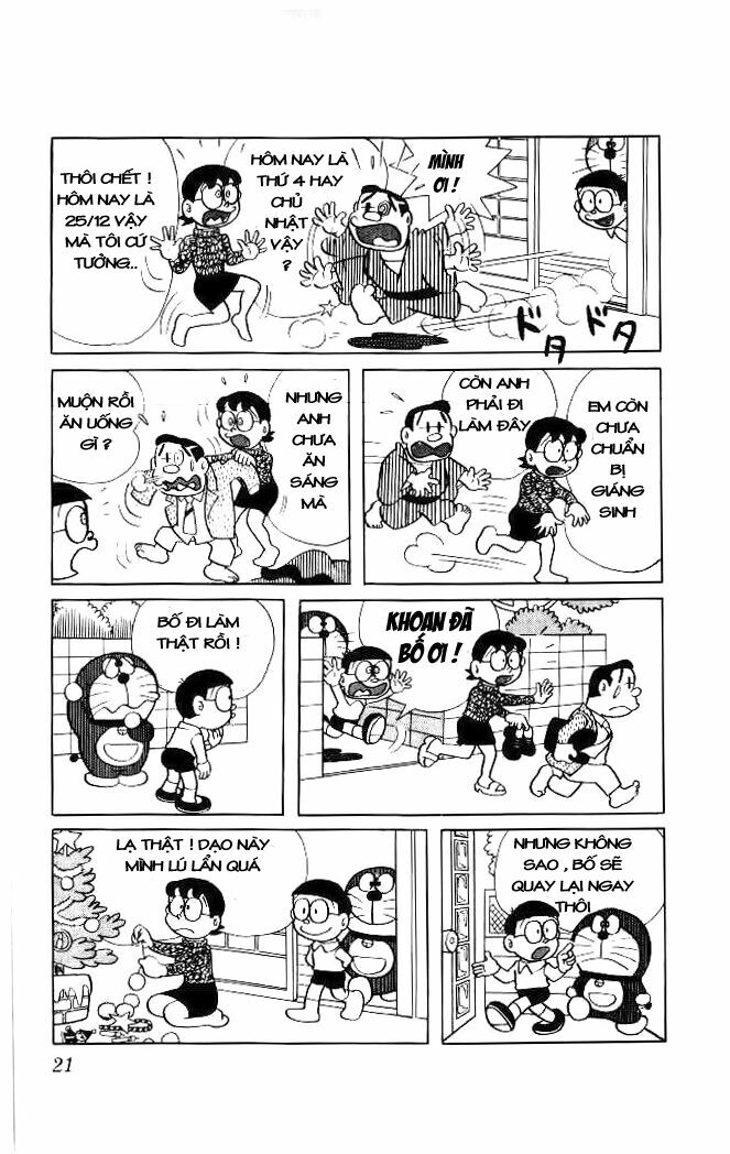 Doraemon: Chapter 36