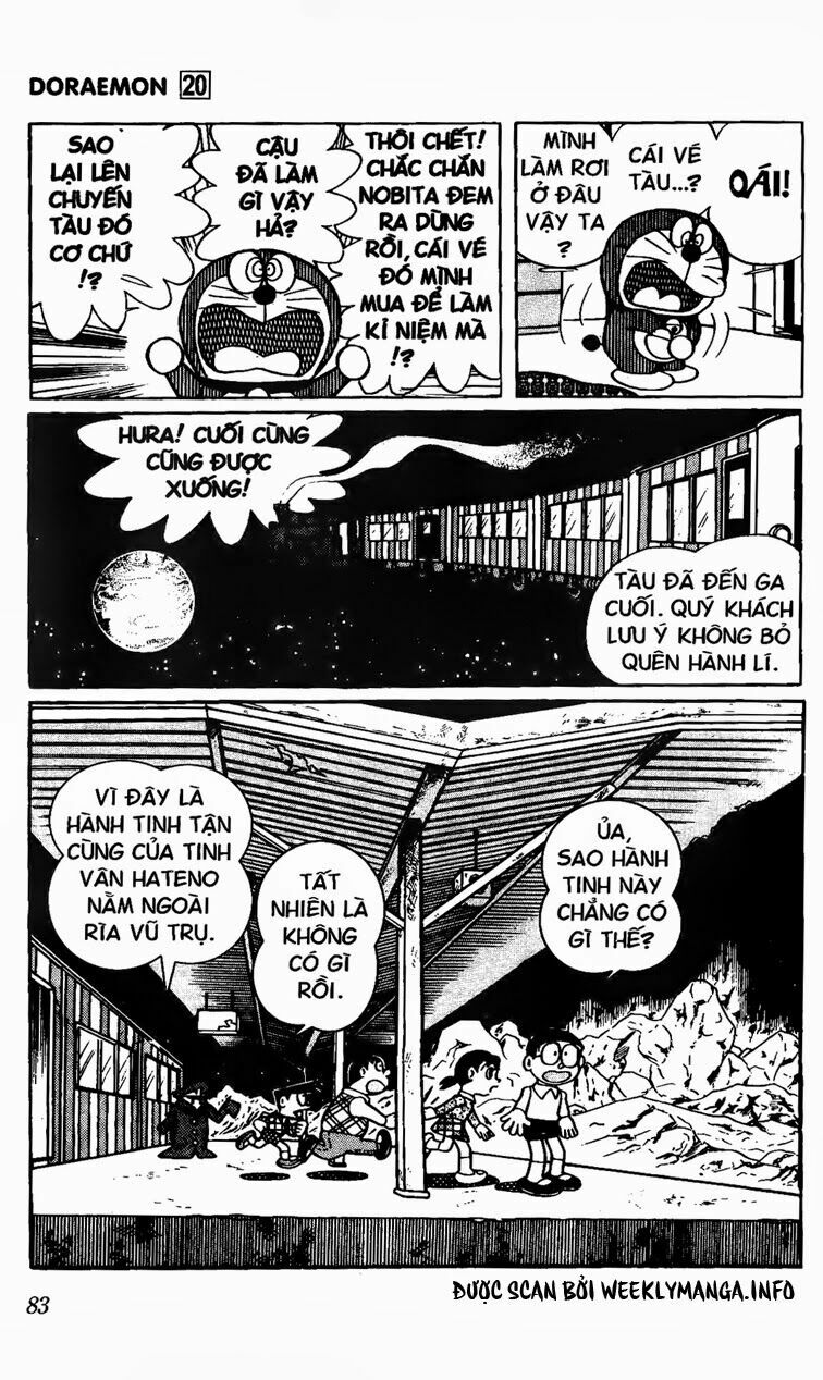 Doraemon: Chapter 367