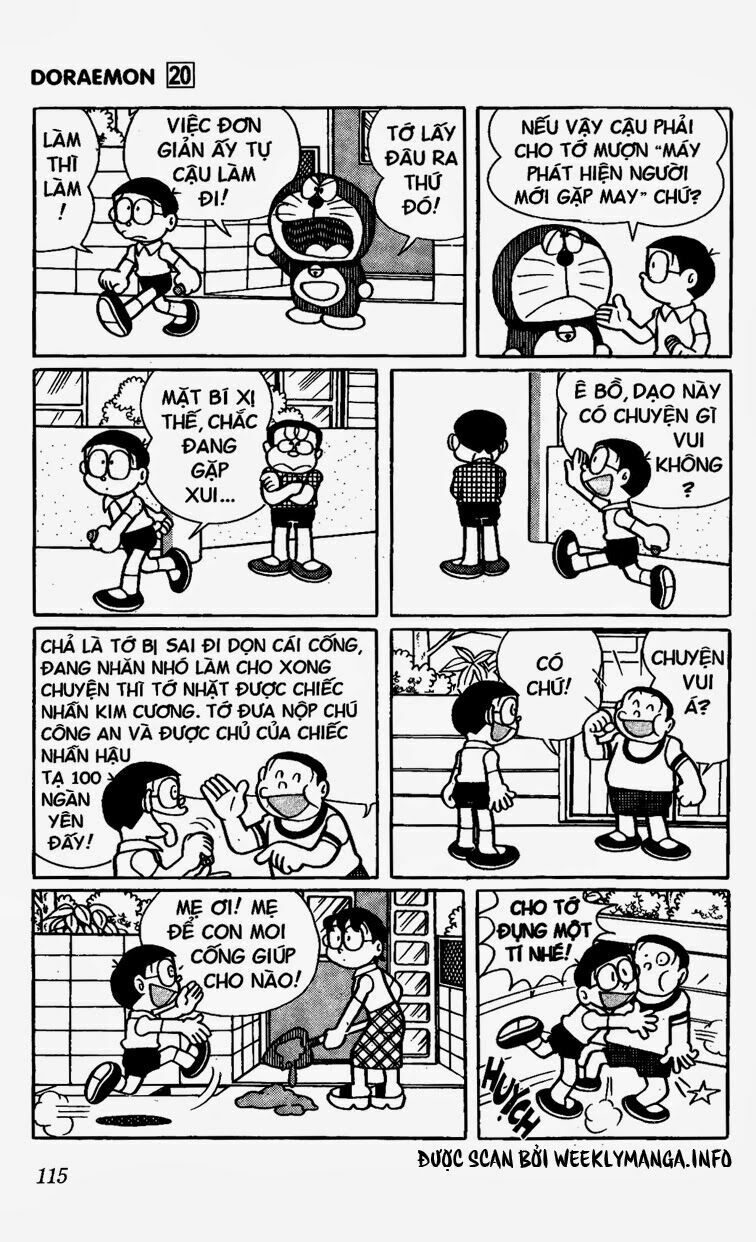 Doraemon: Chapter 371