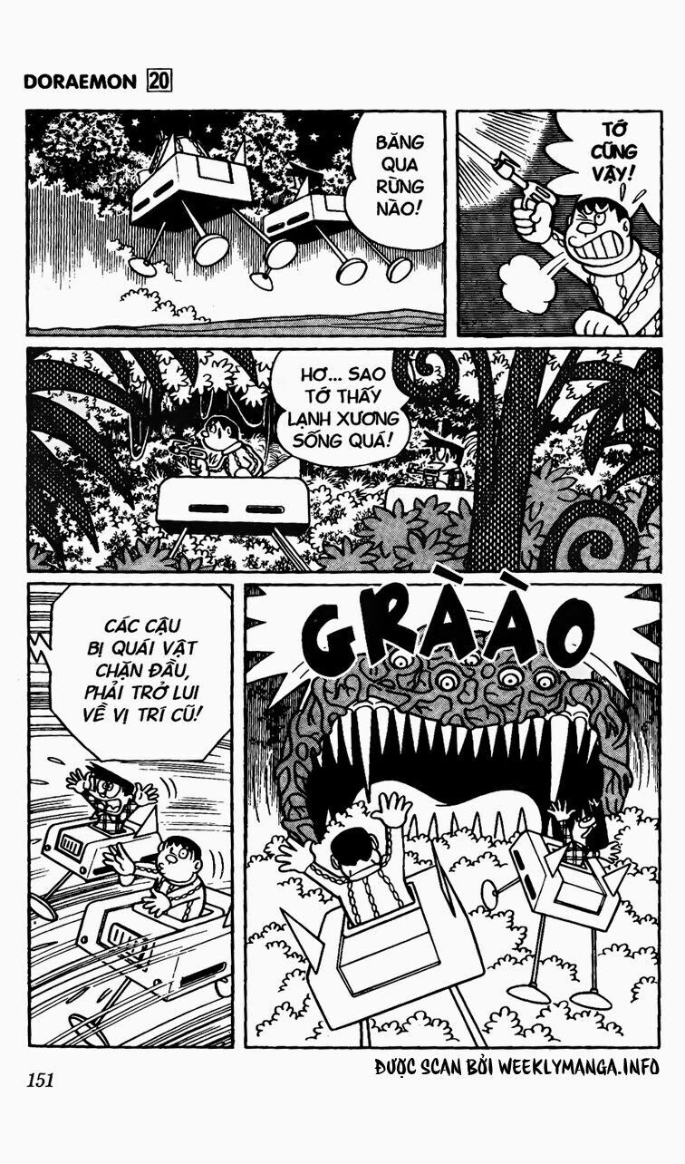 Doraemon: Chapter 375