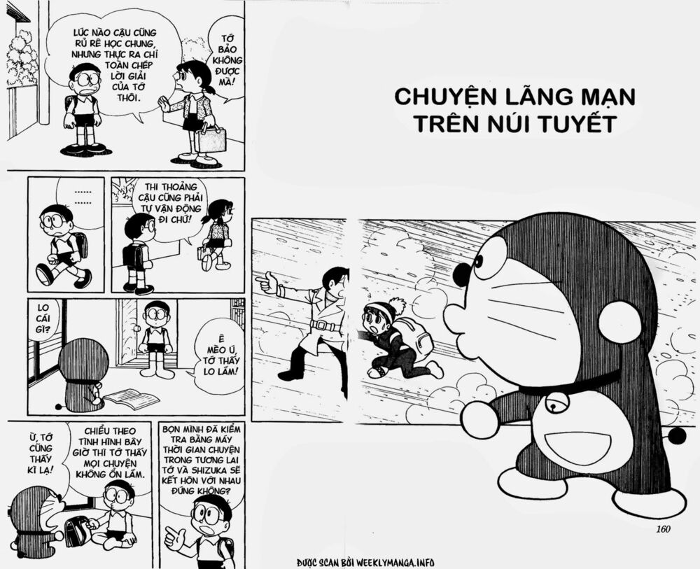 Doraemon: Chapter 377