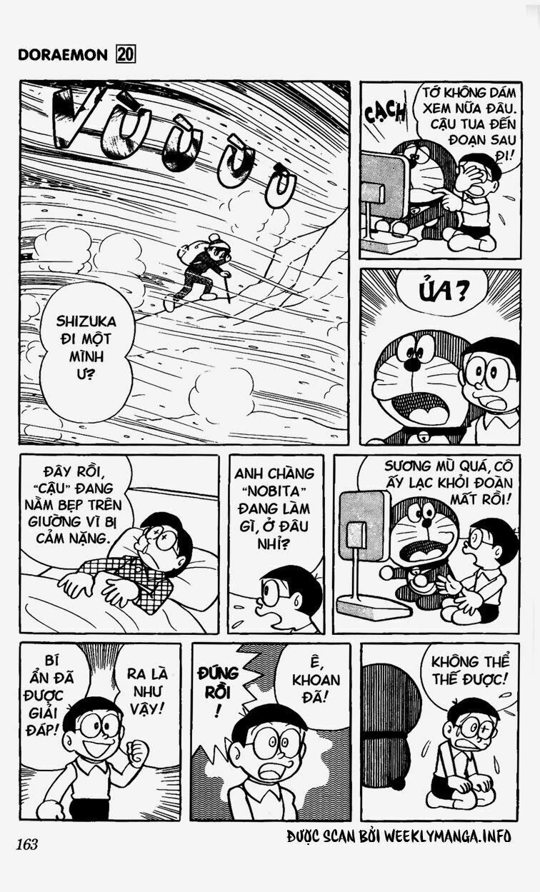 Doraemon: Chapter 377
