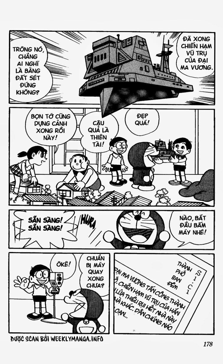 Doraemon: Chapter 378