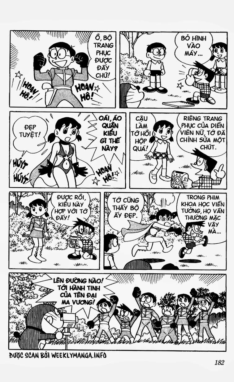 Doraemon: Chapter 378