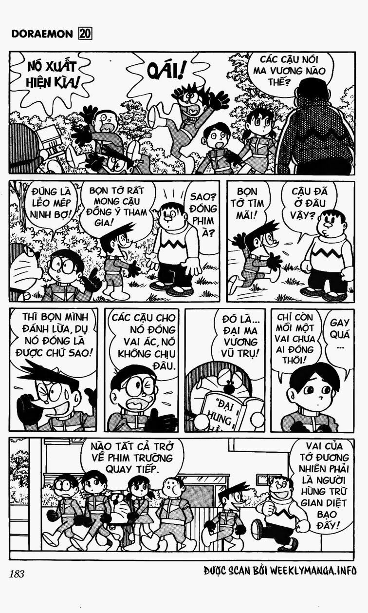 Doraemon: Chapter 378