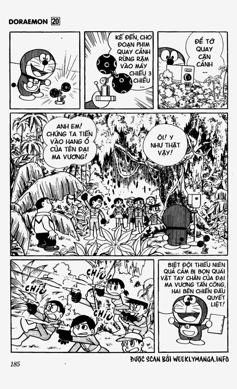 Doraemon: Chapter 378