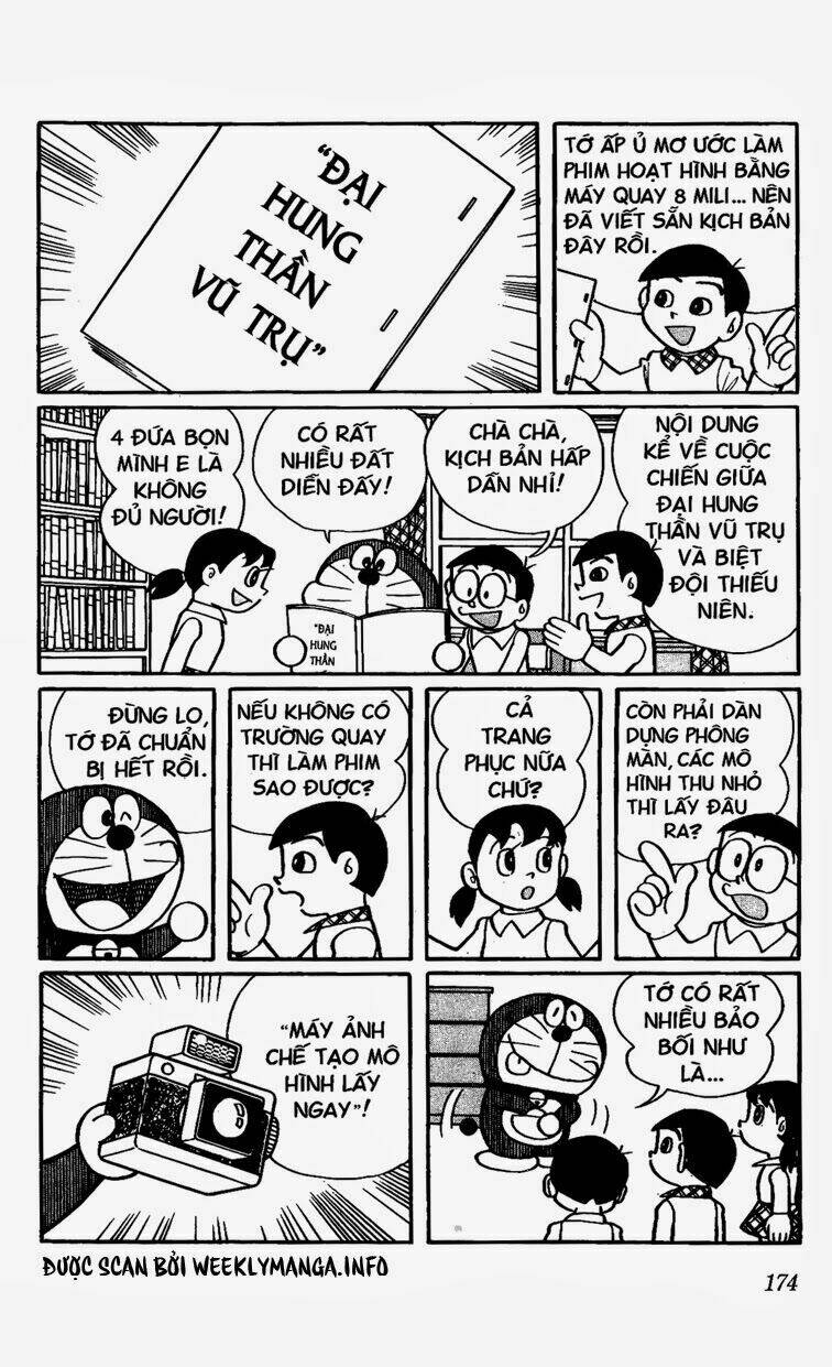 Doraemon: Chapter 380