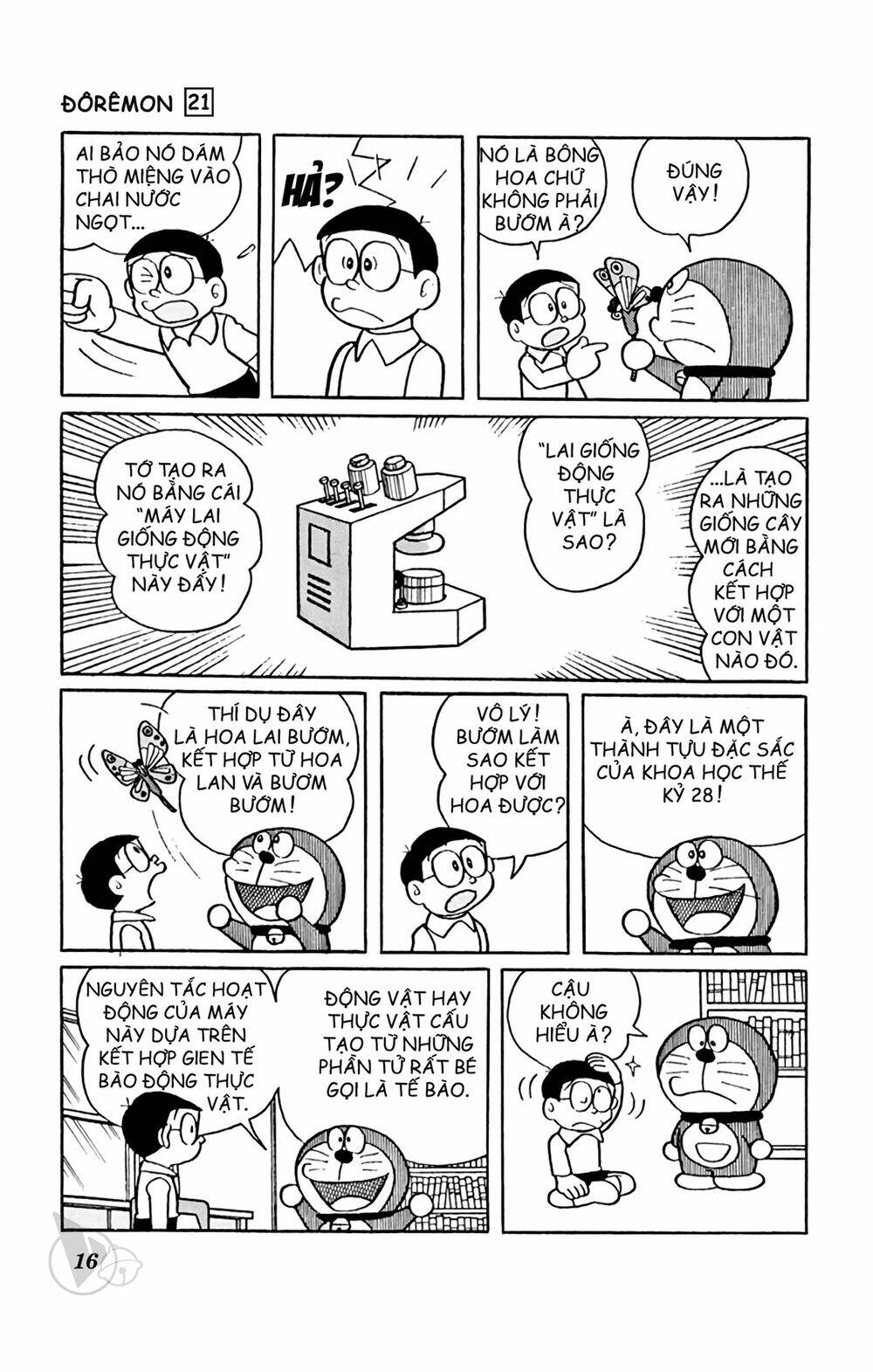 Doraemon: Chapter 382: Nhà ươm cây trứ danh