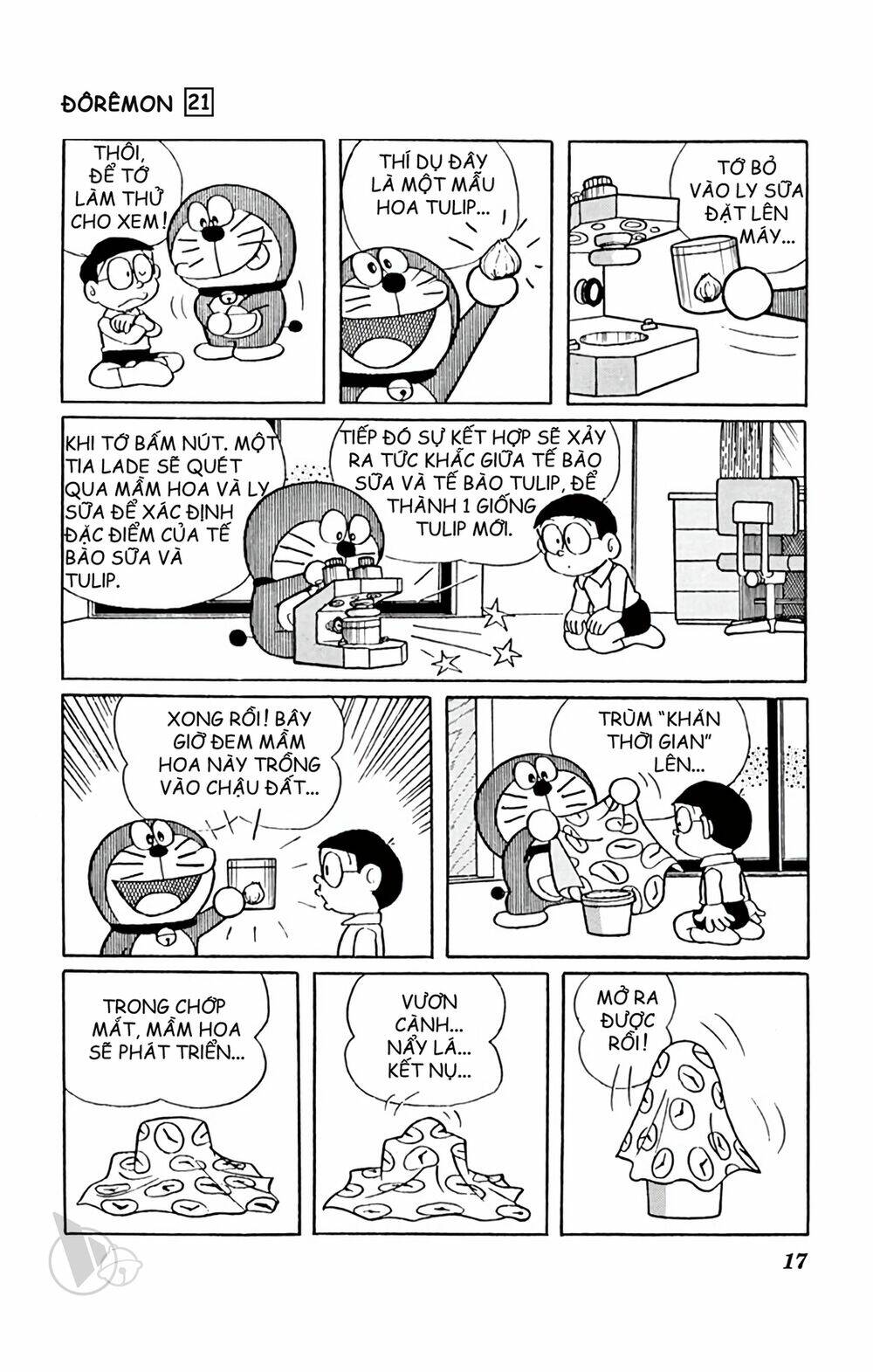 Doraemon: Chapter 382: Nhà ươm cây trứ danh