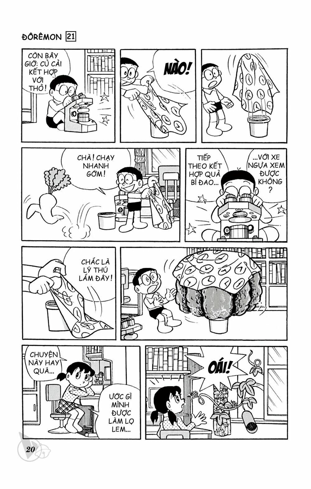 Doraemon: Chapter 382: Nhà ươm cây trứ danh