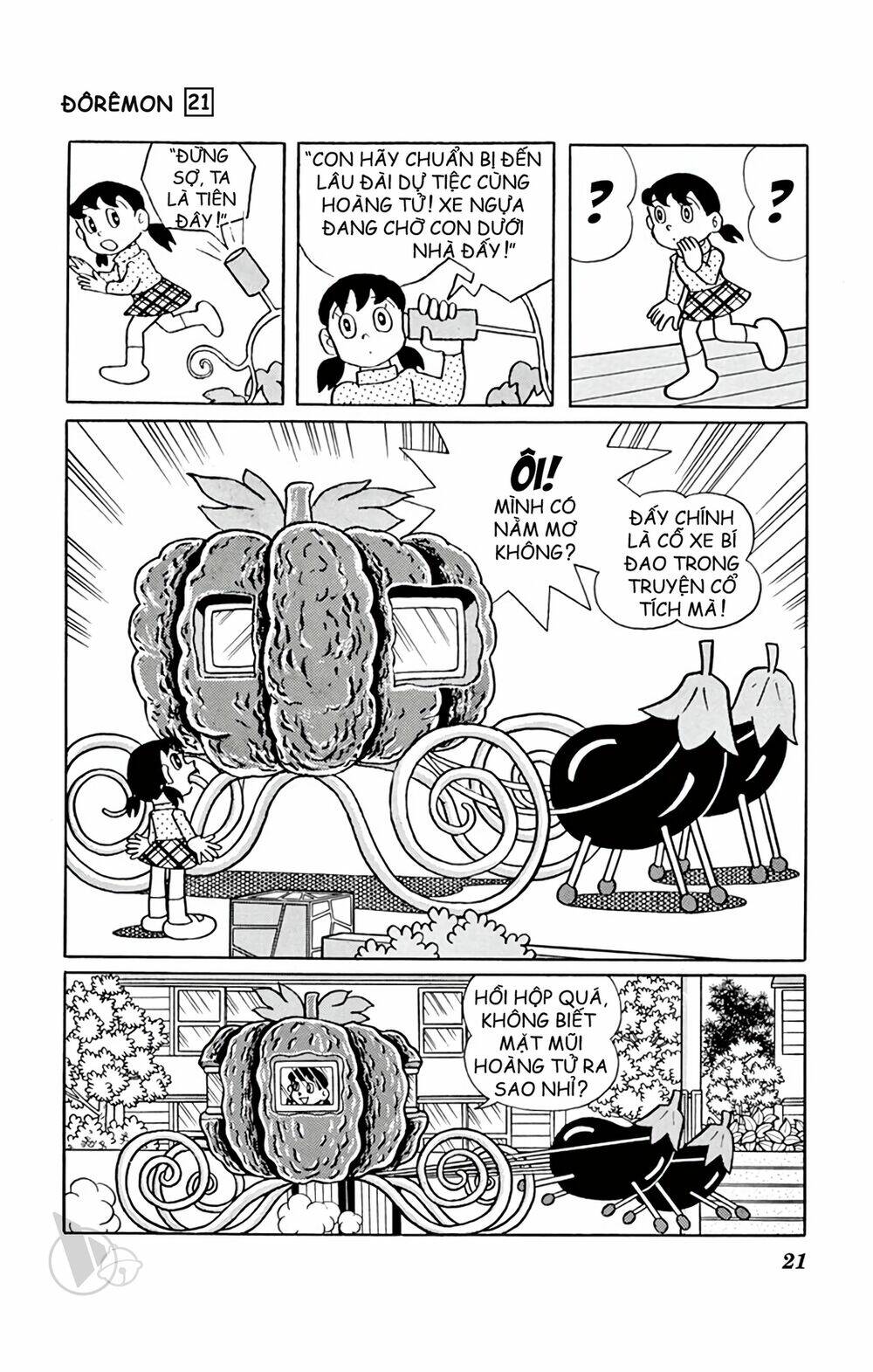 Doraemon: Chapter 382: Nhà ươm cây trứ danh