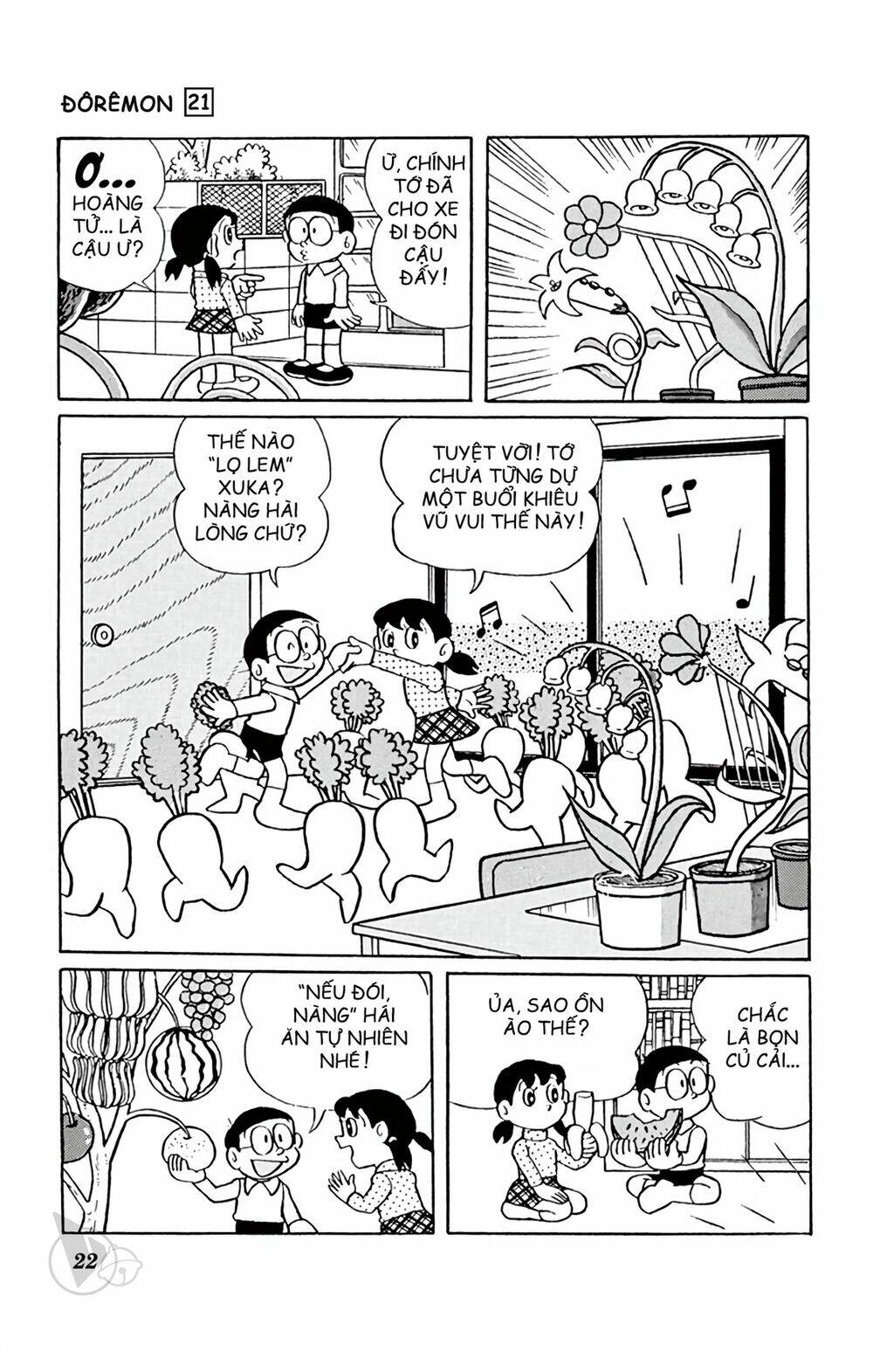 Doraemon: Chapter 382: Nhà ươm cây trứ danh