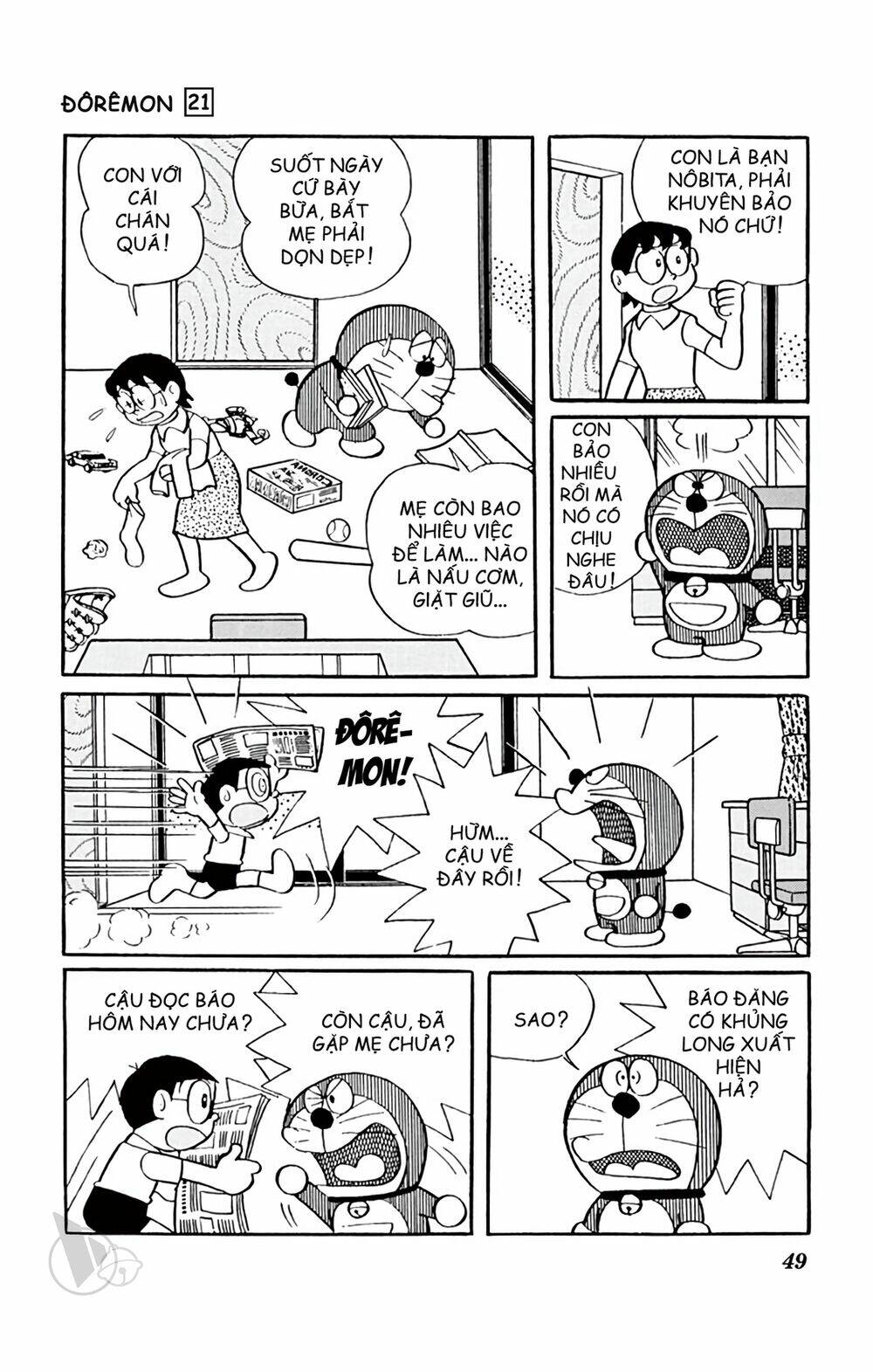 Doraemon: Chapter 385: Cơn sốt khủng long