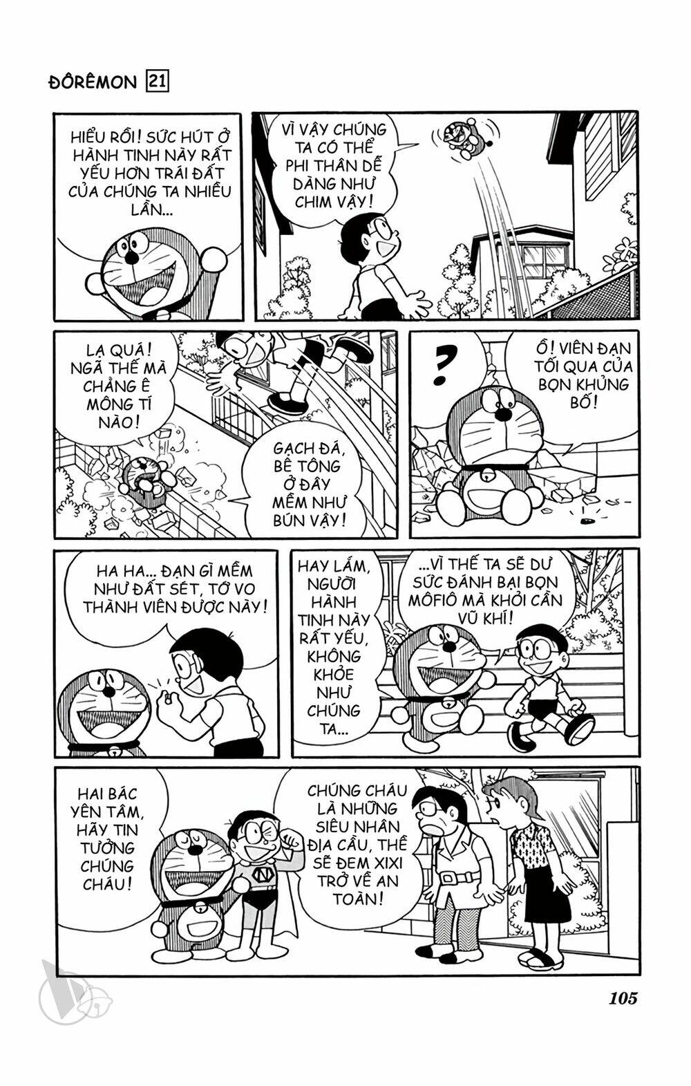 Doraemon: Chapter 389: Một mình chống Mafia