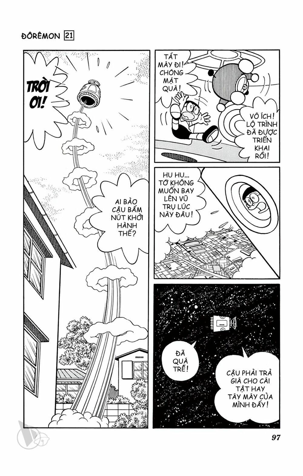 Doraemon: Chapter 389: Một mình chống Mafia