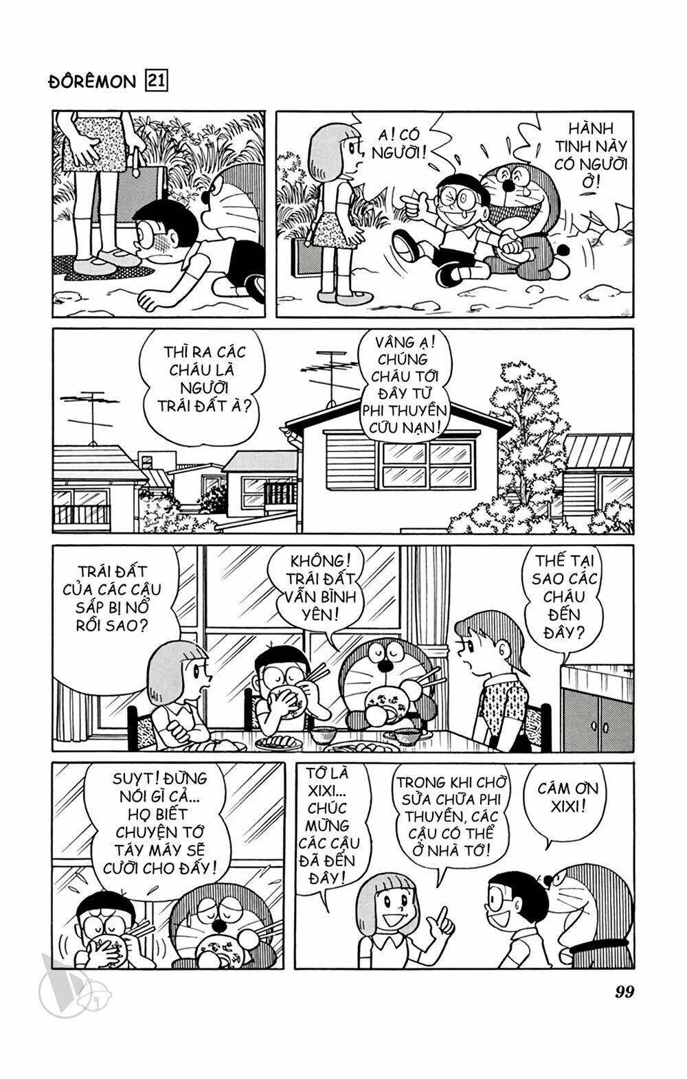 Doraemon: Chapter 389: Một mình chống Mafia
