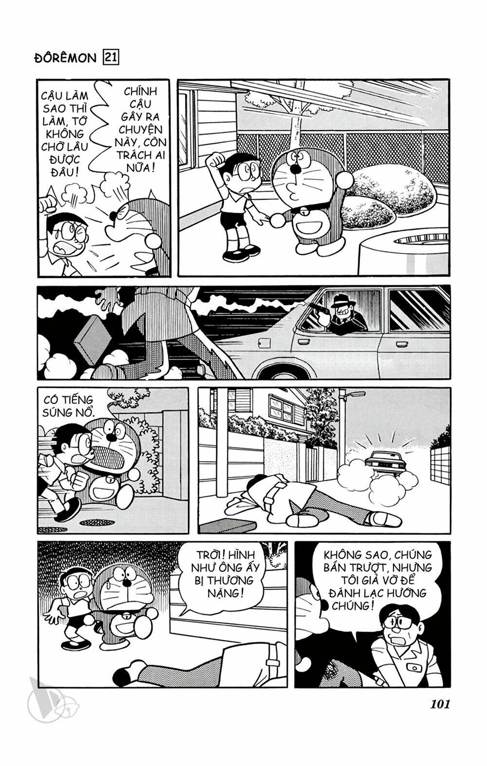 Doraemon: Chapter 389: Một mình chống Mafia
