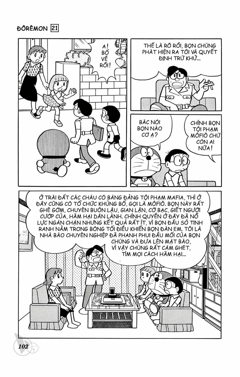 Doraemon: Chapter 389: Một mình chống Mafia