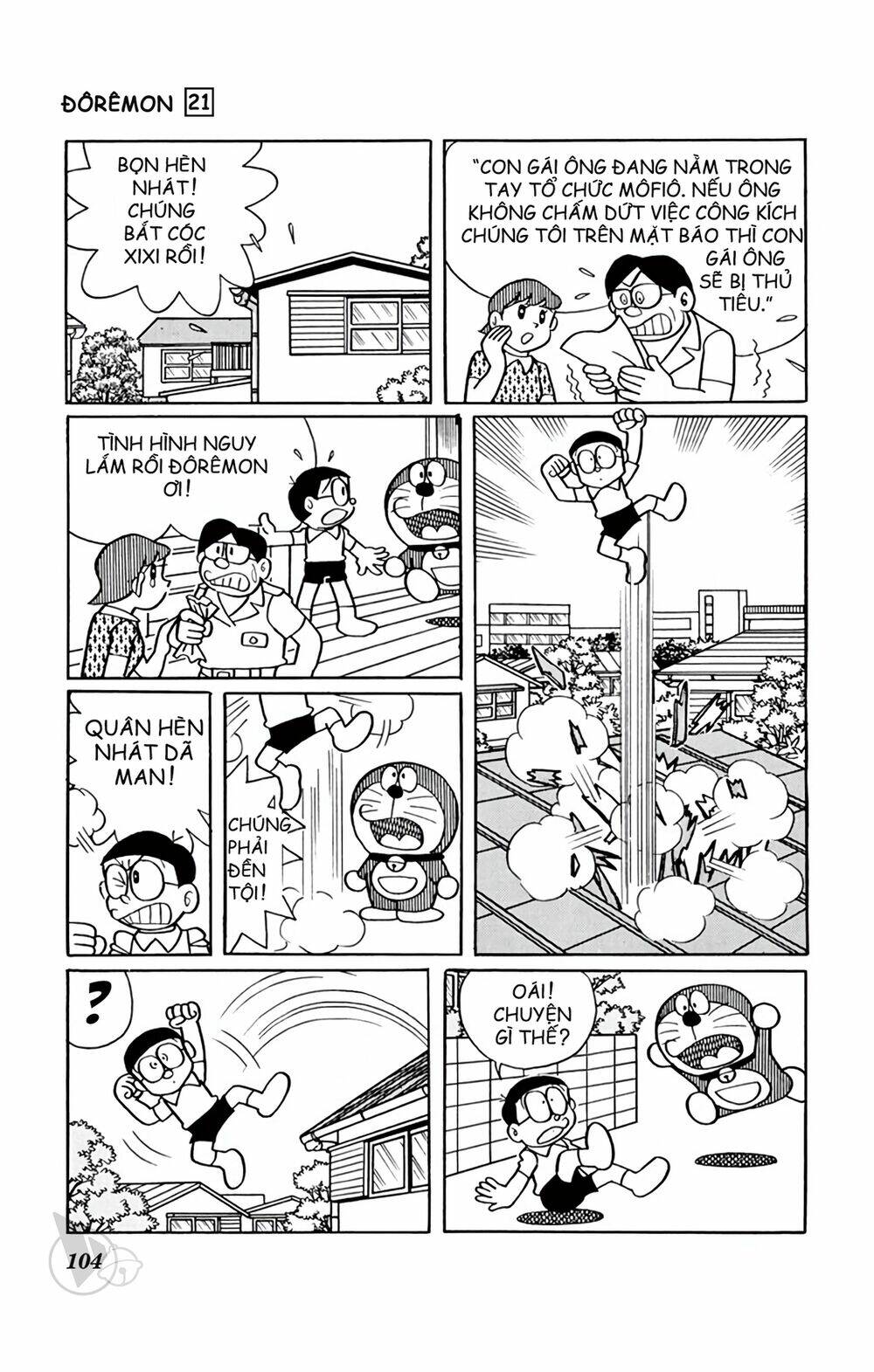 Doraemon: Chapter 389: Một mình chống Mafia