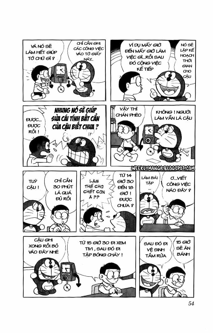 Doraemon: Chapter 39
