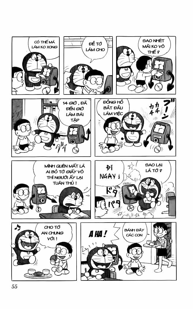 Doraemon: Chapter 39