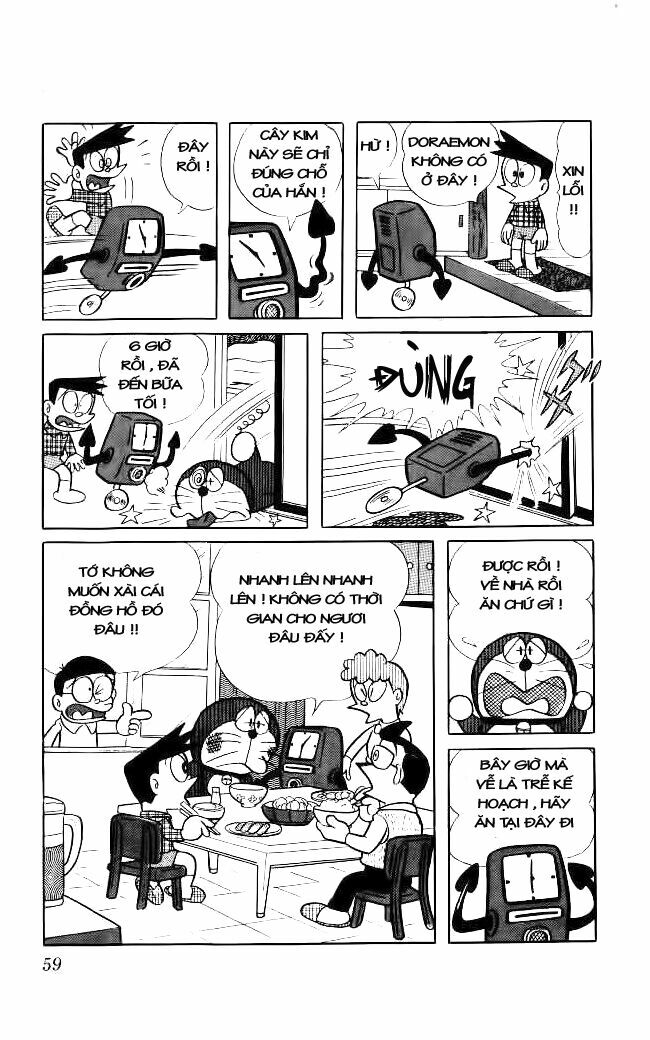 Doraemon: Chapter 39
