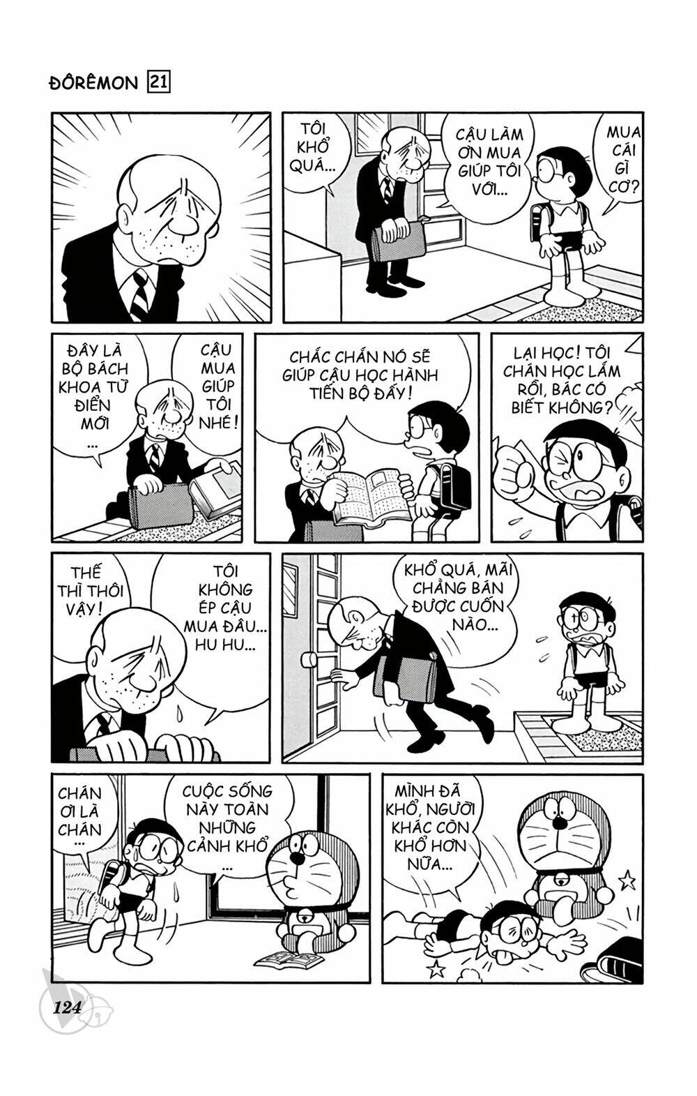 Doraemon: Chapter 391: Con đường hạnh phúc