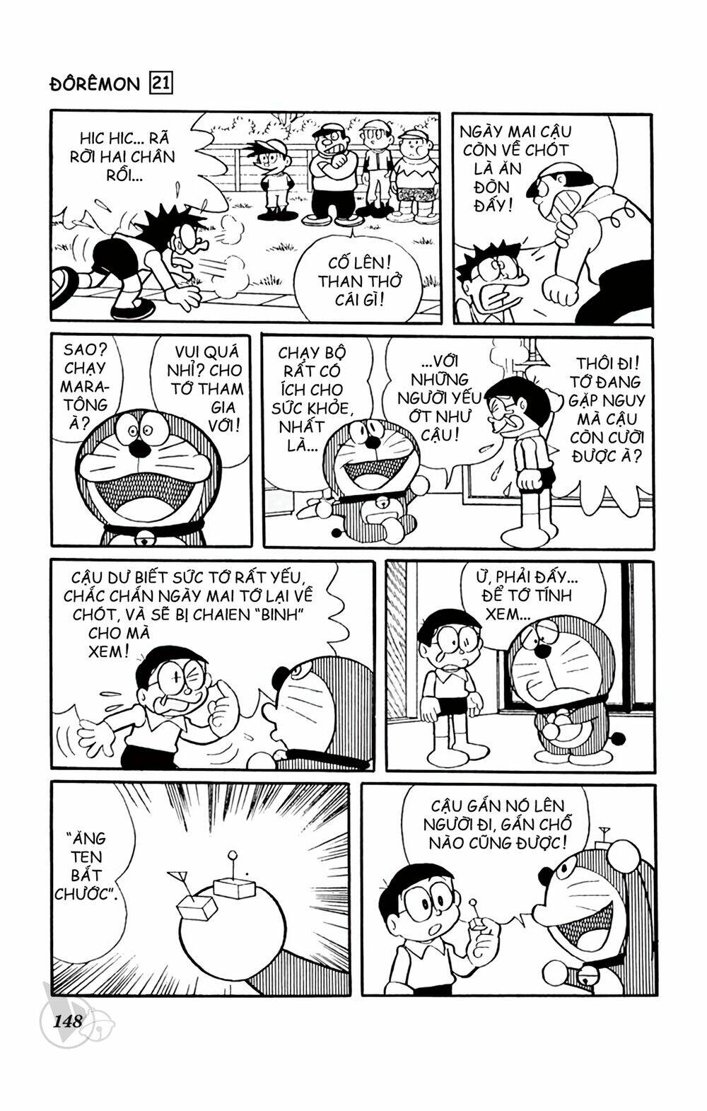 Doraemon: Chapter 394: Ăng-ten bắt chước