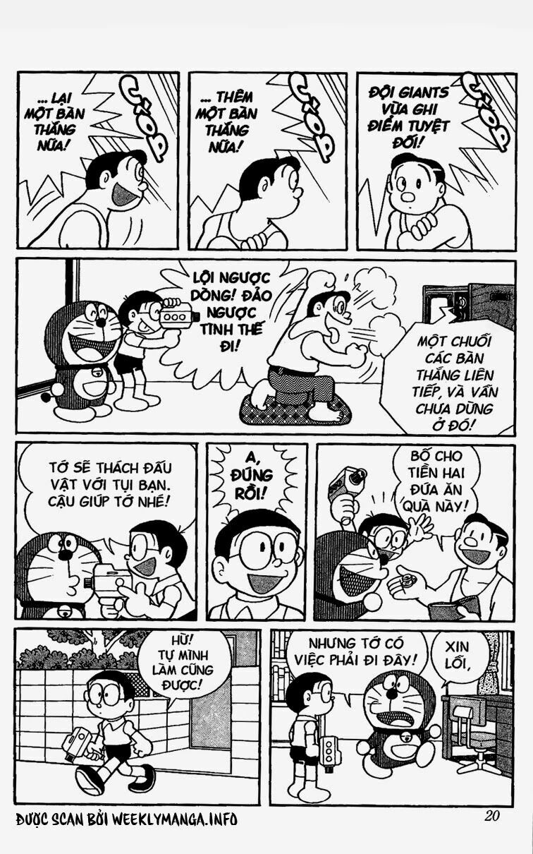Doraemon: Chapter 396