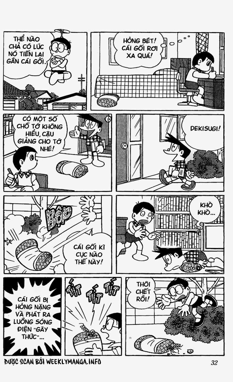 Doraemon: Chapter 397