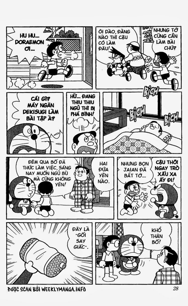 Doraemon: Chapter 397