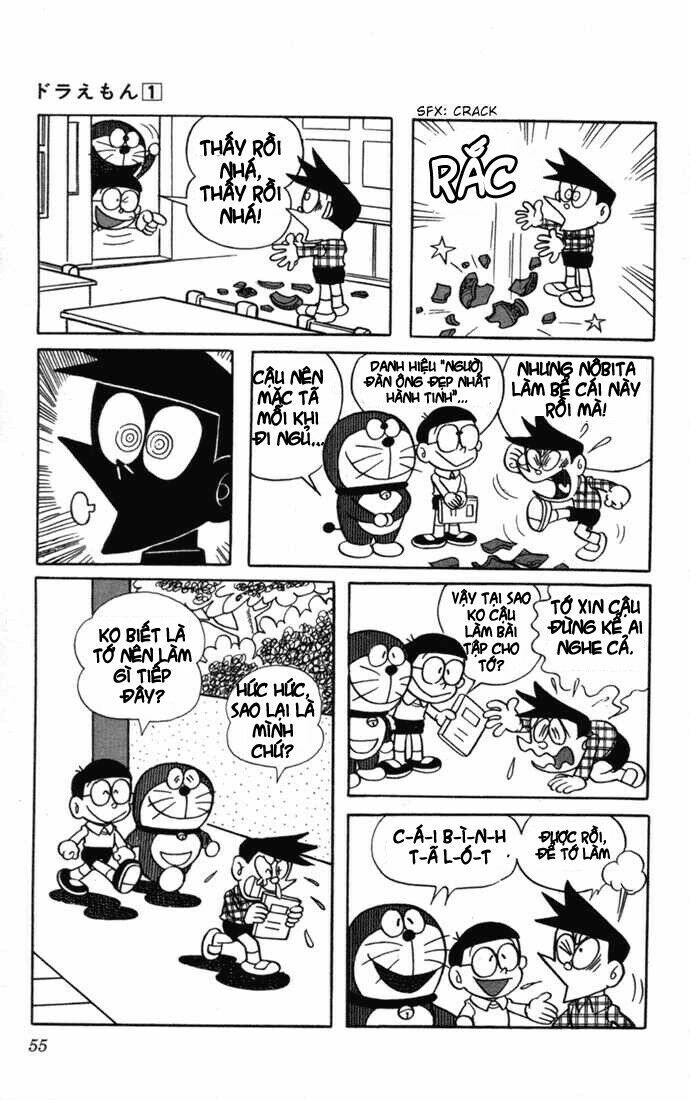 Doraemon: Chapter 4