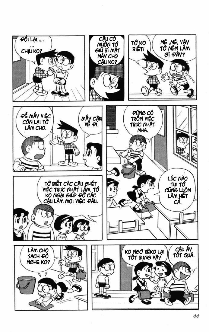 Doraemon: Chapter 4