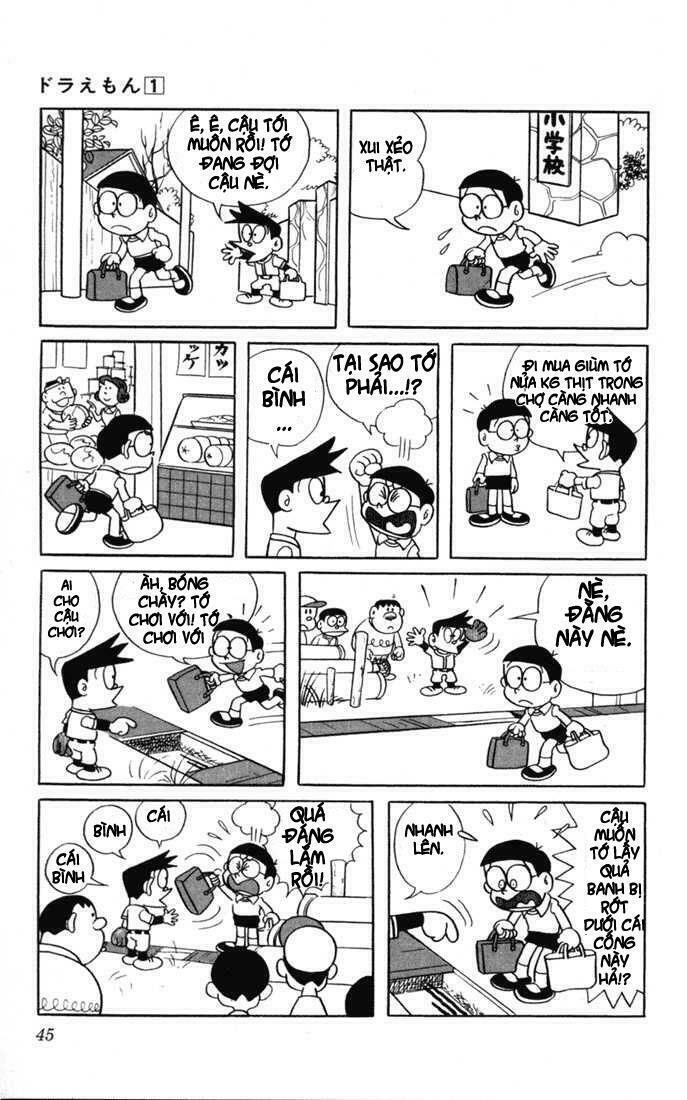 Doraemon: Chapter 4