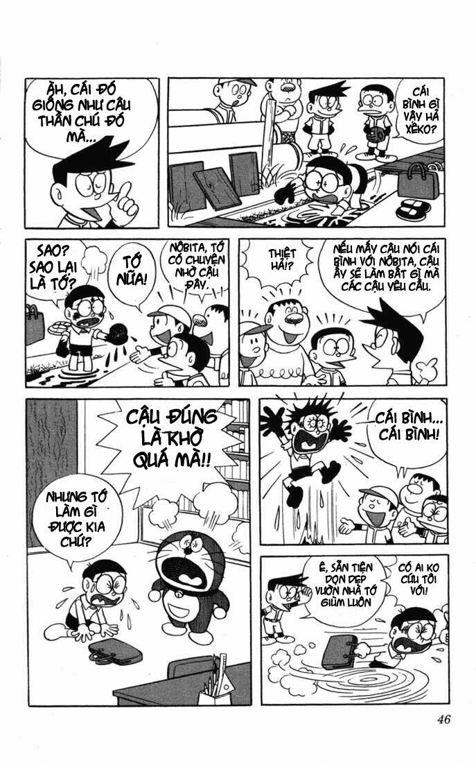 Doraemon: Chapter 4