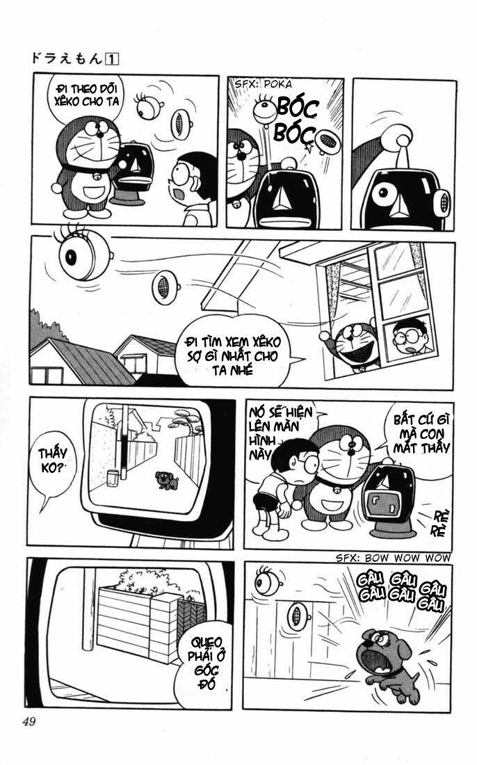 Doraemon: Chapter 4