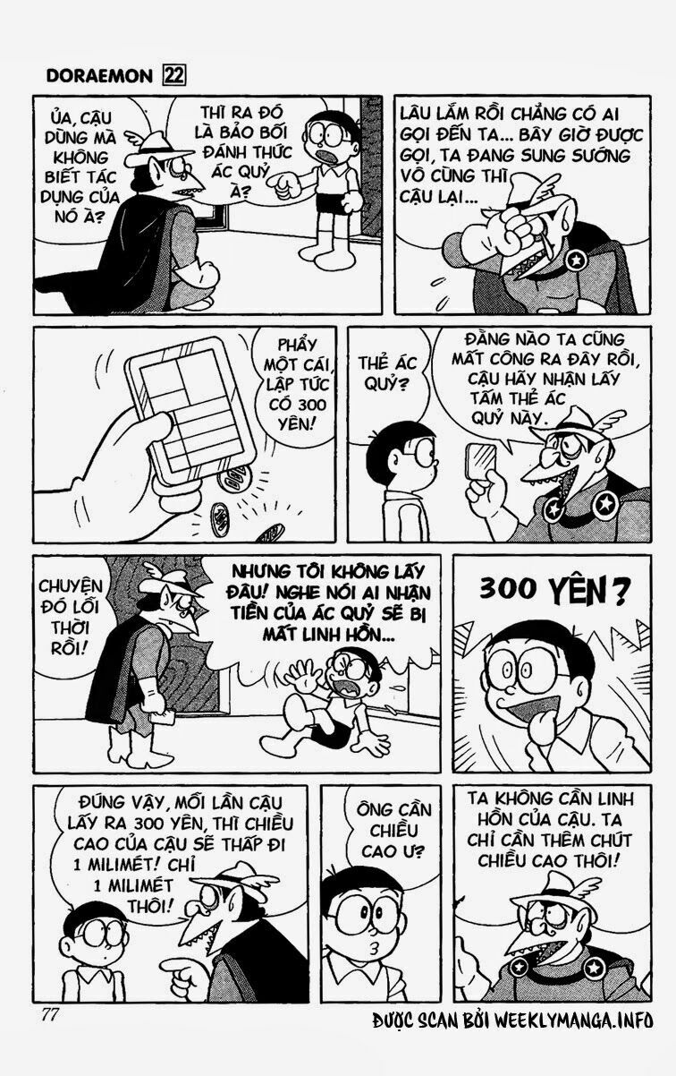 Doraemon: Chapter 402