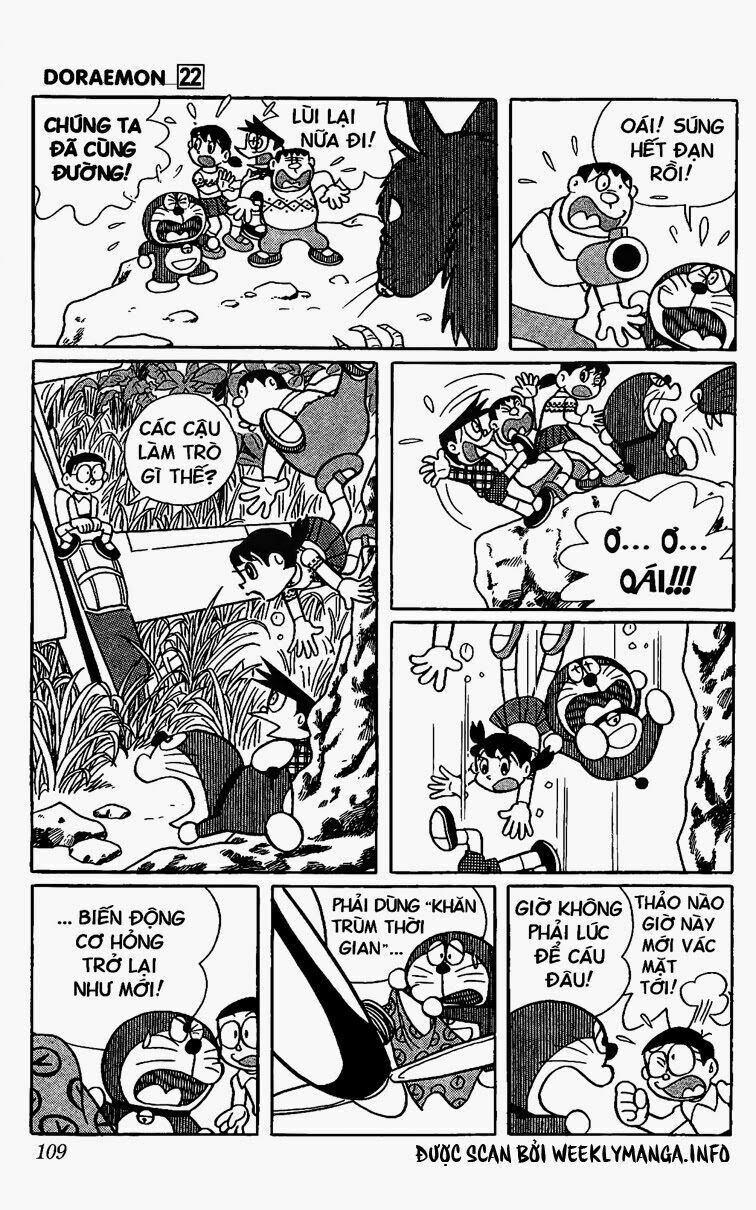 Doraemon: Chapter 404