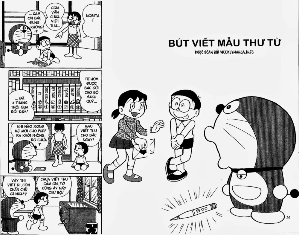 Doraemon: Chapter 412