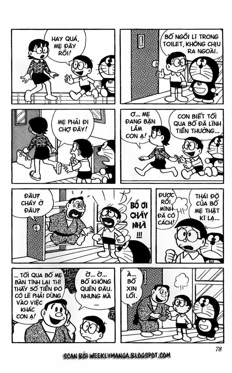Doraemon: Chapter 42