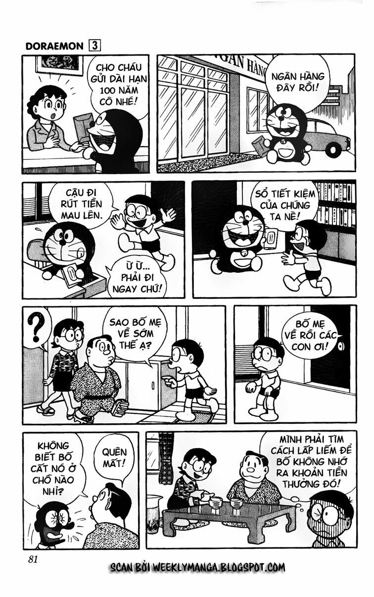 Doraemon: Chapter 42